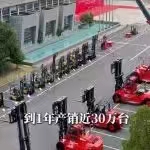 【這裏(li)是安(an)徽】安(an)徽叉(cha)車有(you)多強(qiang)？